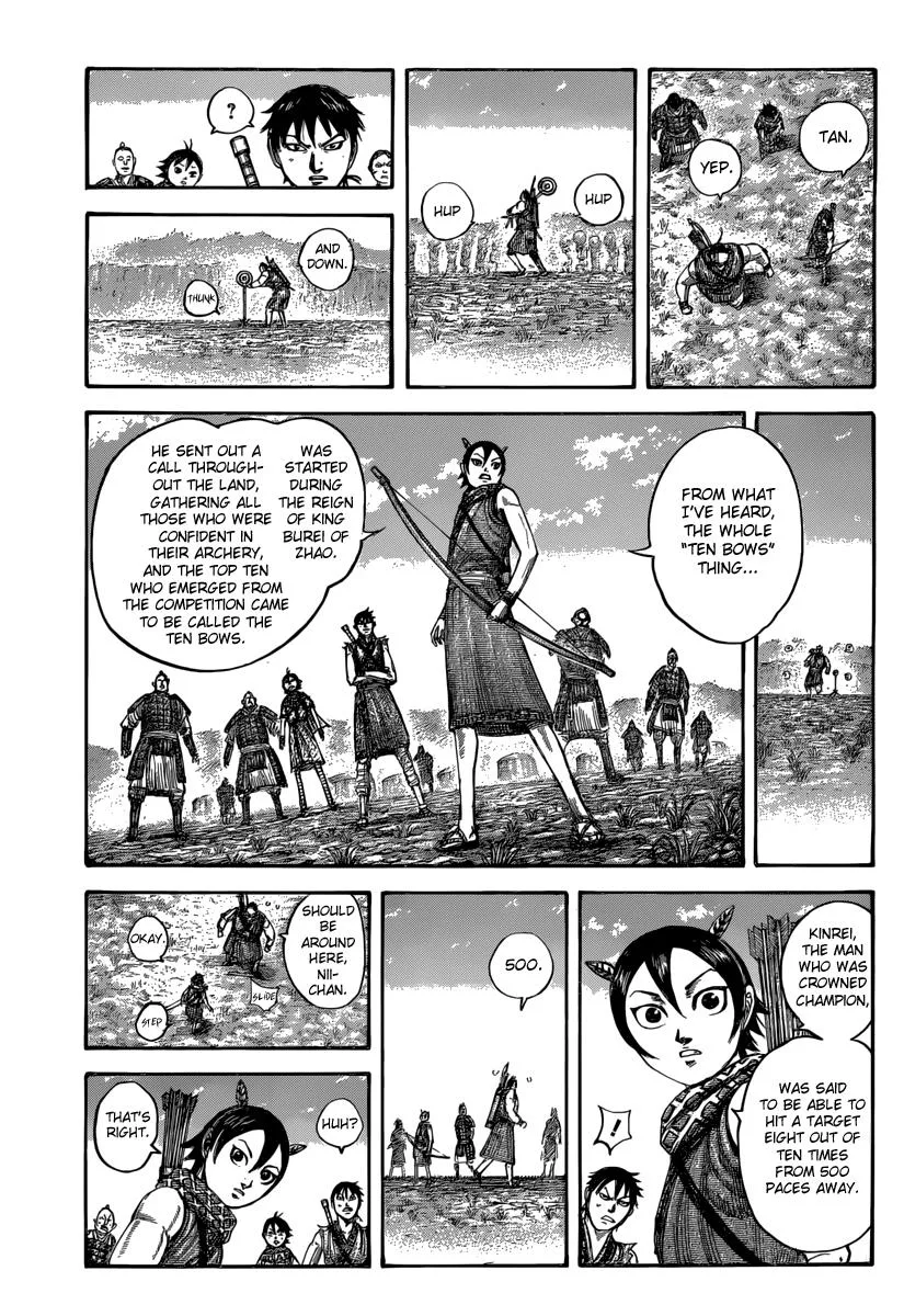 Kingdom - Chapter 493 - Page 1