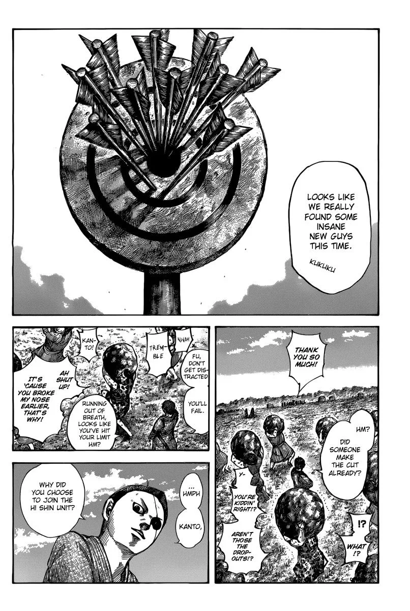 Kingdom - Chapter 493 - Page 12