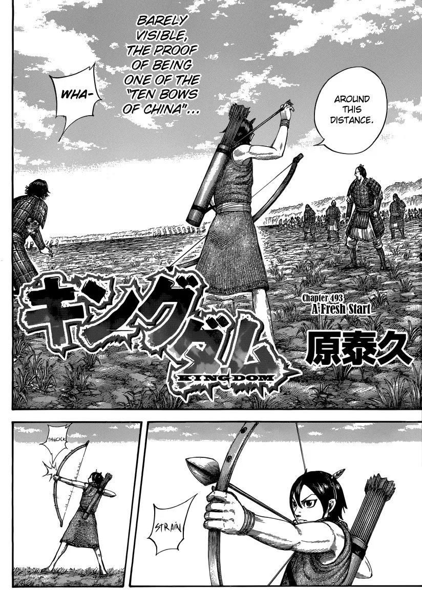 Kingdom - Chapter 493 - Page 2