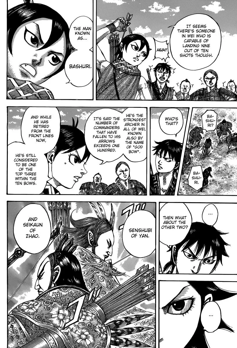 Kingdom - Chapter 493 - Page 4