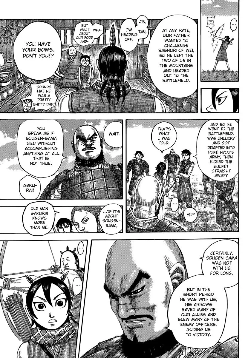 Kingdom - Chapter 493 - Page 5