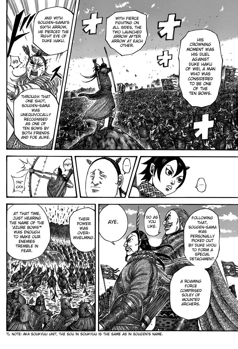 Kingdom - Chapter 493 - Page 6