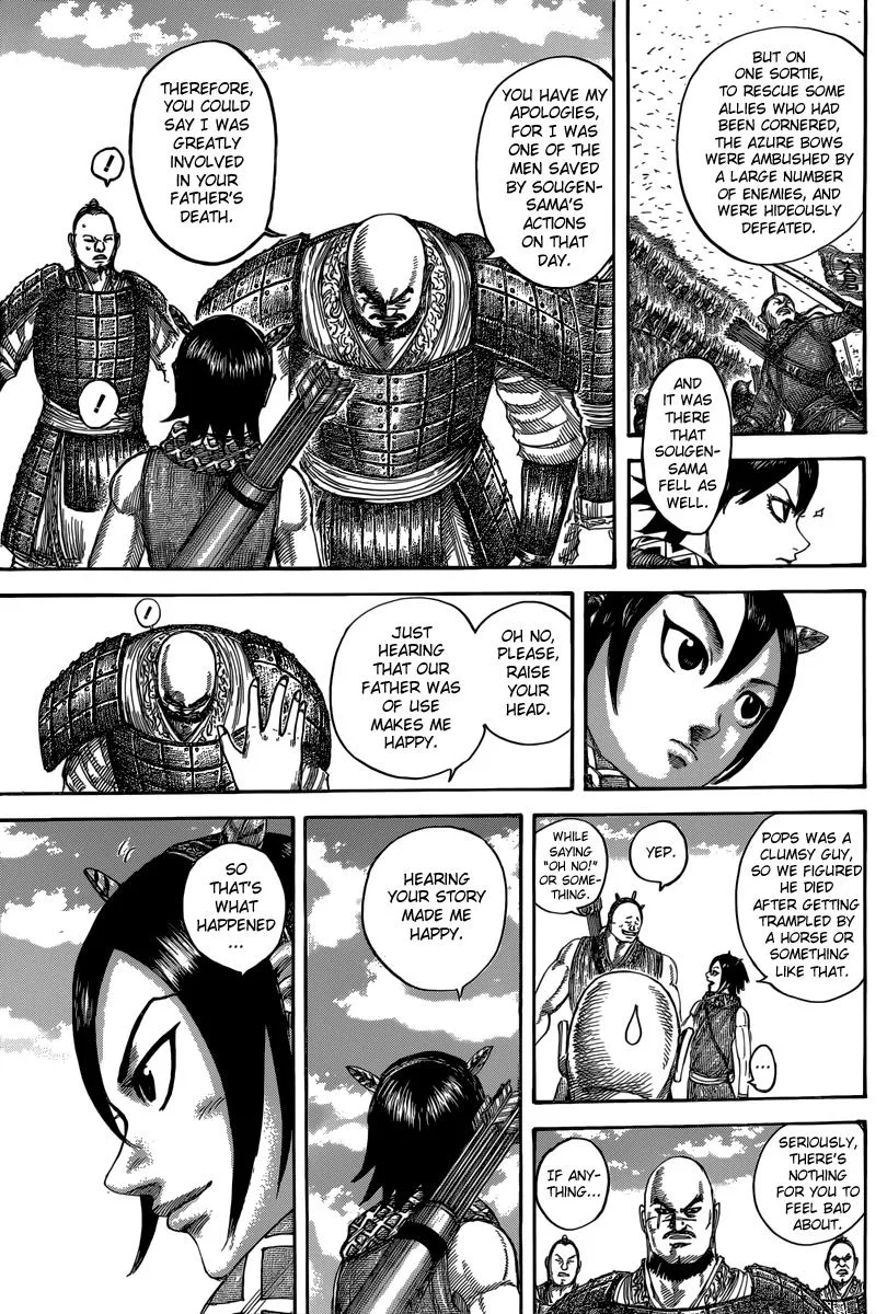 Kingdom - Chapter 493 - Page 7