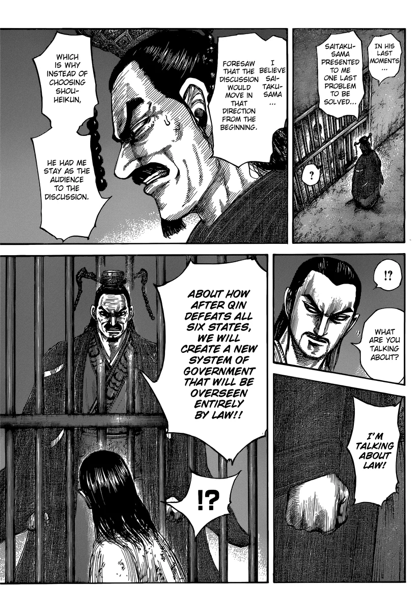 Kingdom - Chapter 494 - Page 10