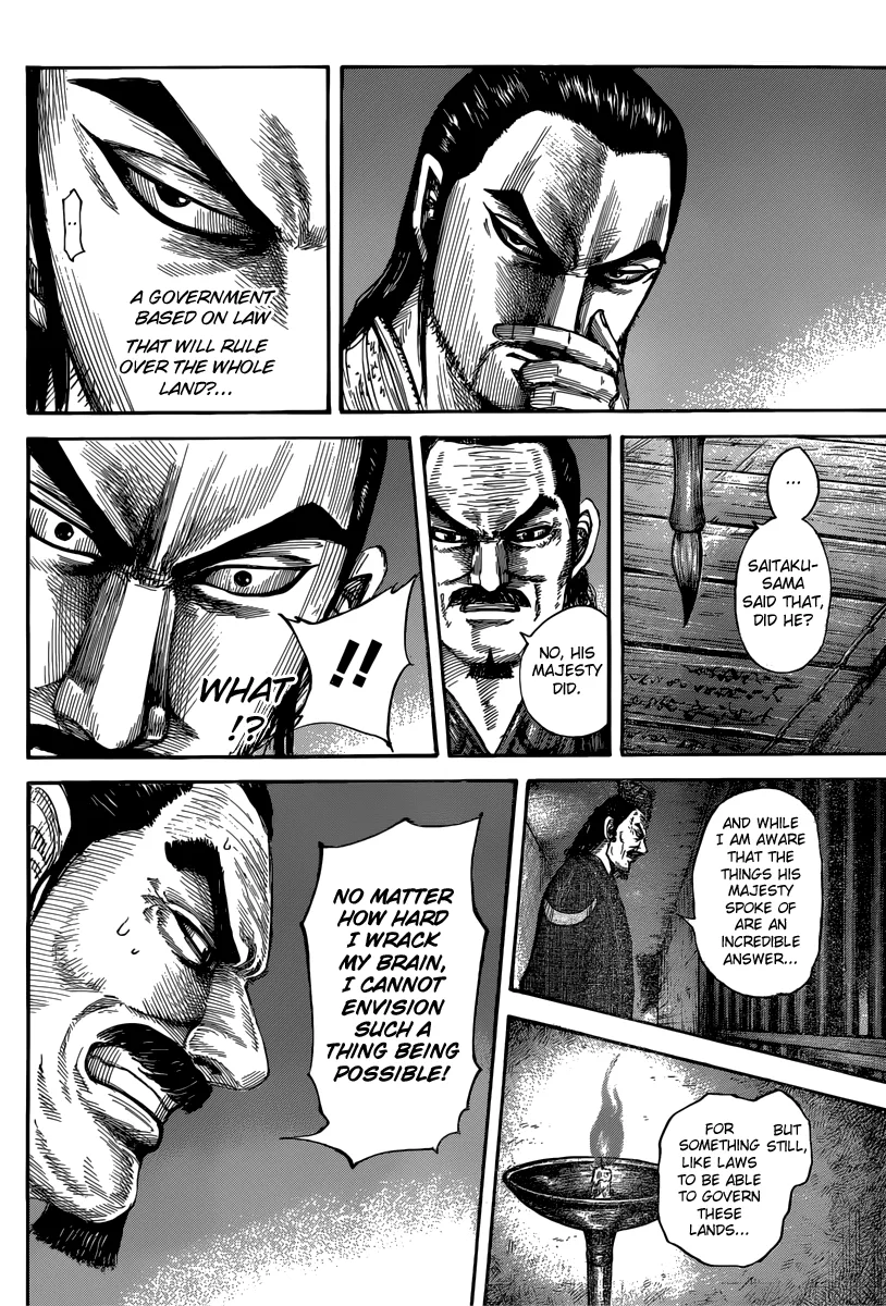 Kingdom - Chapter 494 - Page 11