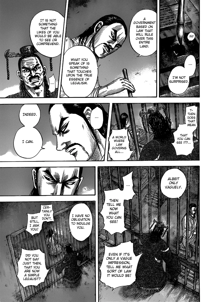 Kingdom - Chapter 494 - Page 12