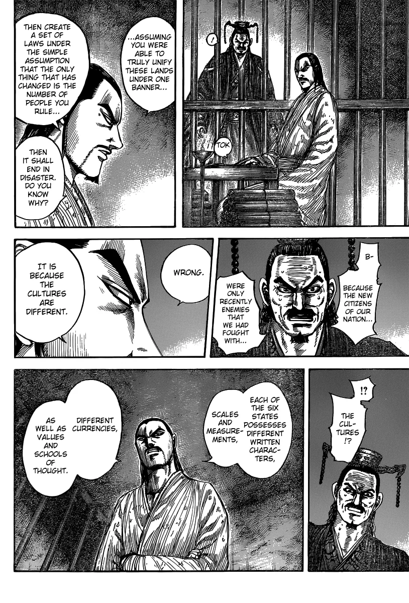 Kingdom - Chapter 494 - Page 13