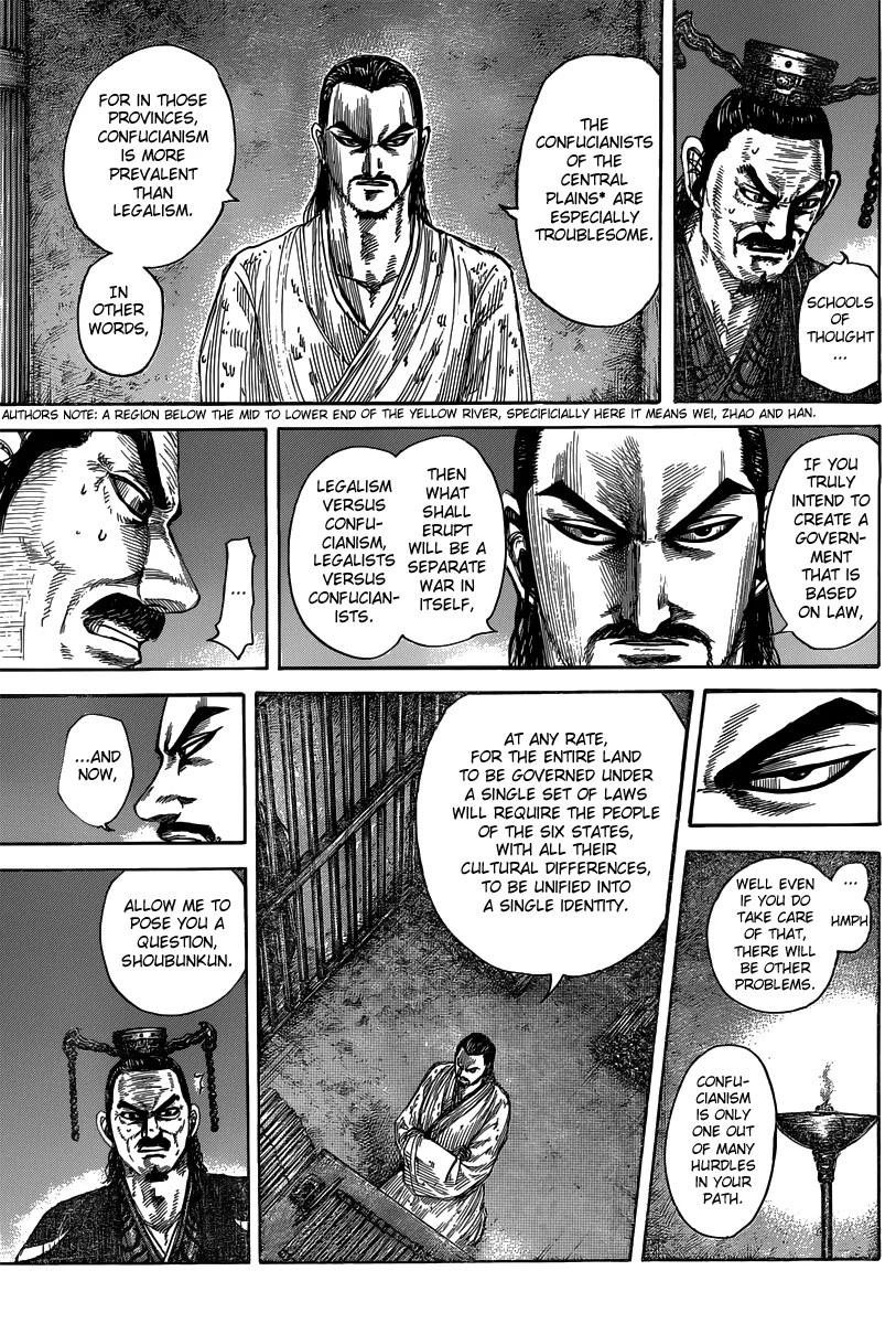 Kingdom - Chapter 494 - Page 14