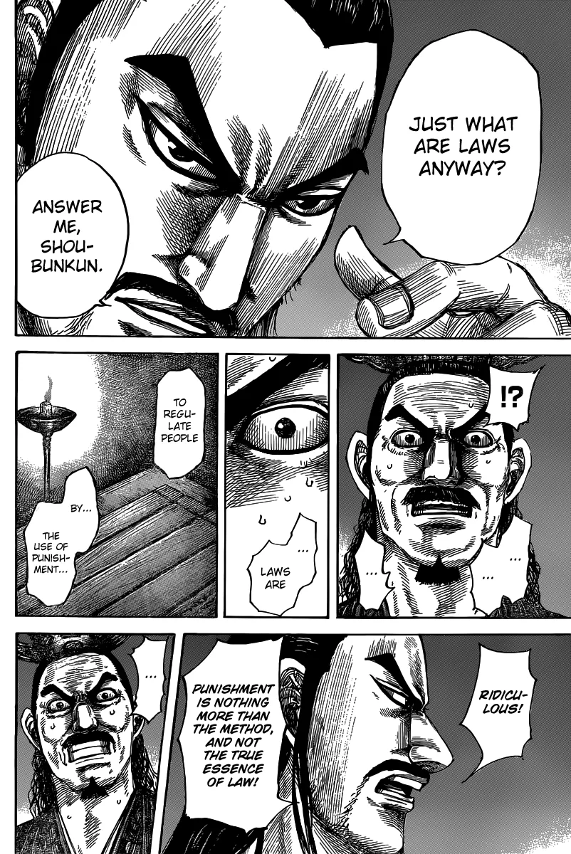 Kingdom - Chapter 494 - Page 15