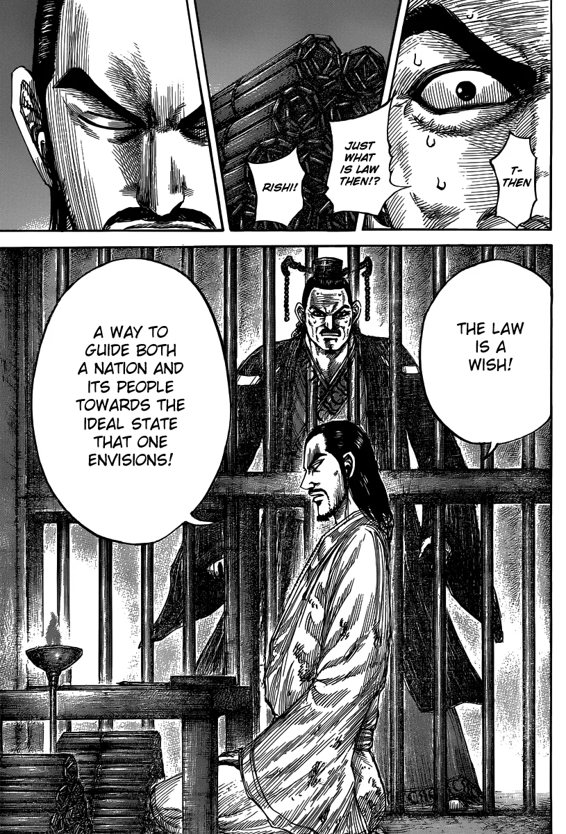 Kingdom - Chapter 494 - Page 16