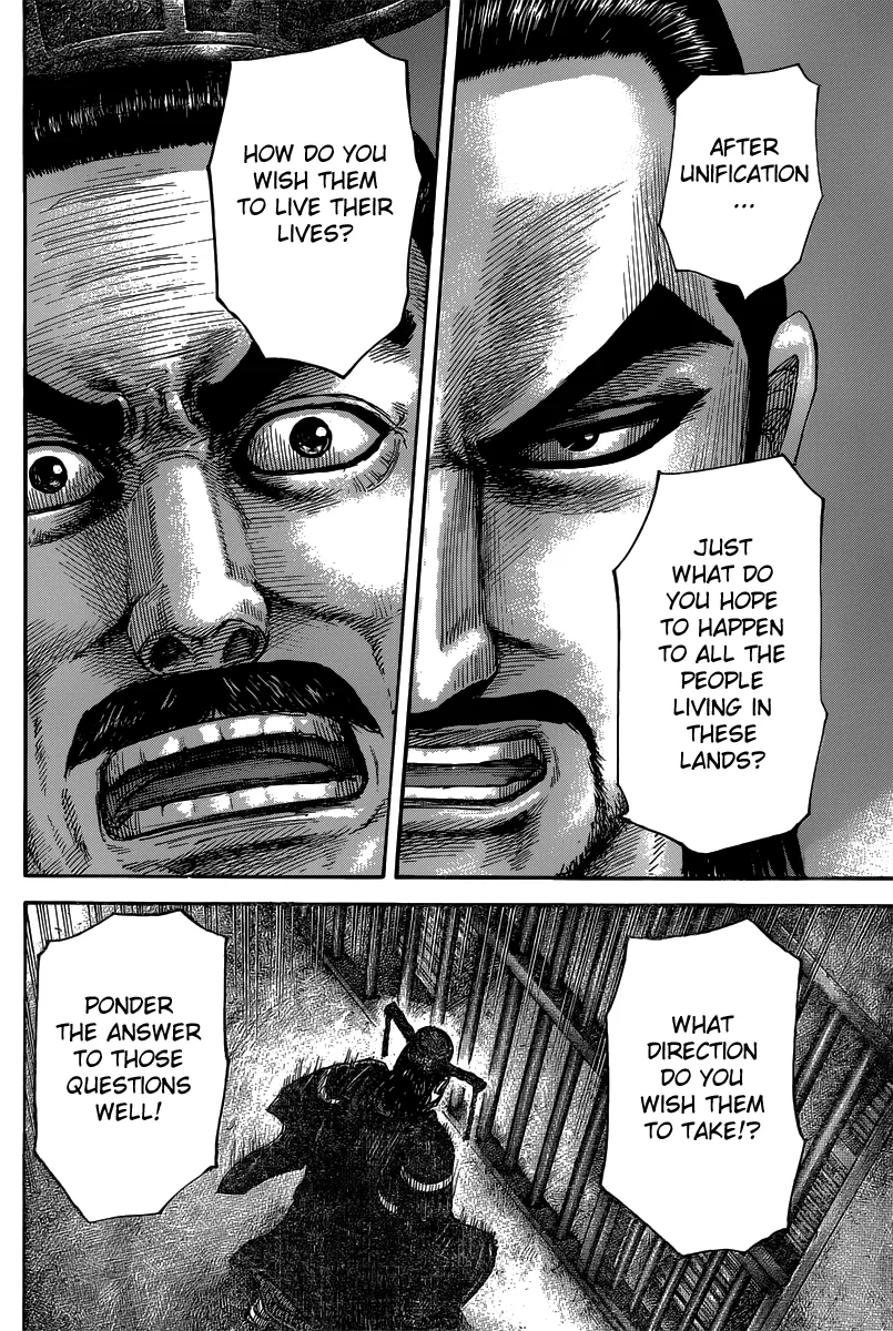 Kingdom - Chapter 494 - Page 17