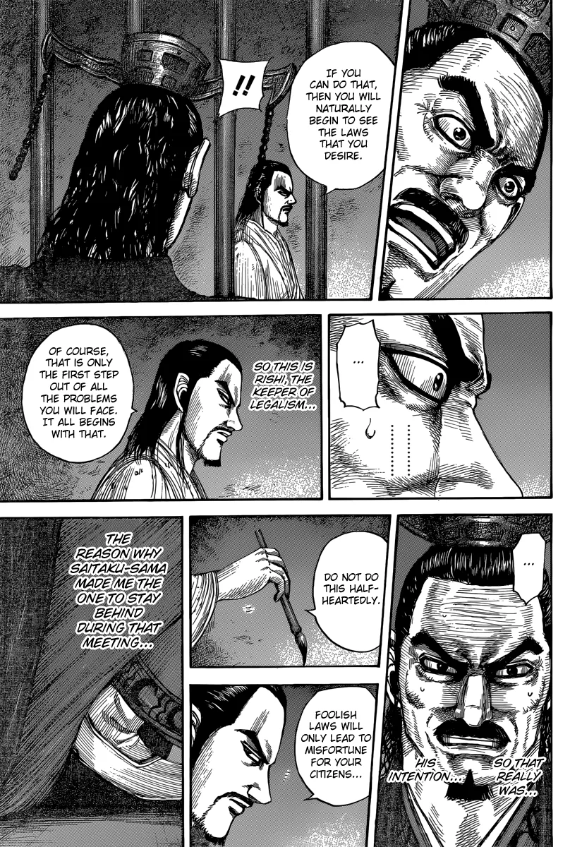 Kingdom - Chapter 494 - Page 18