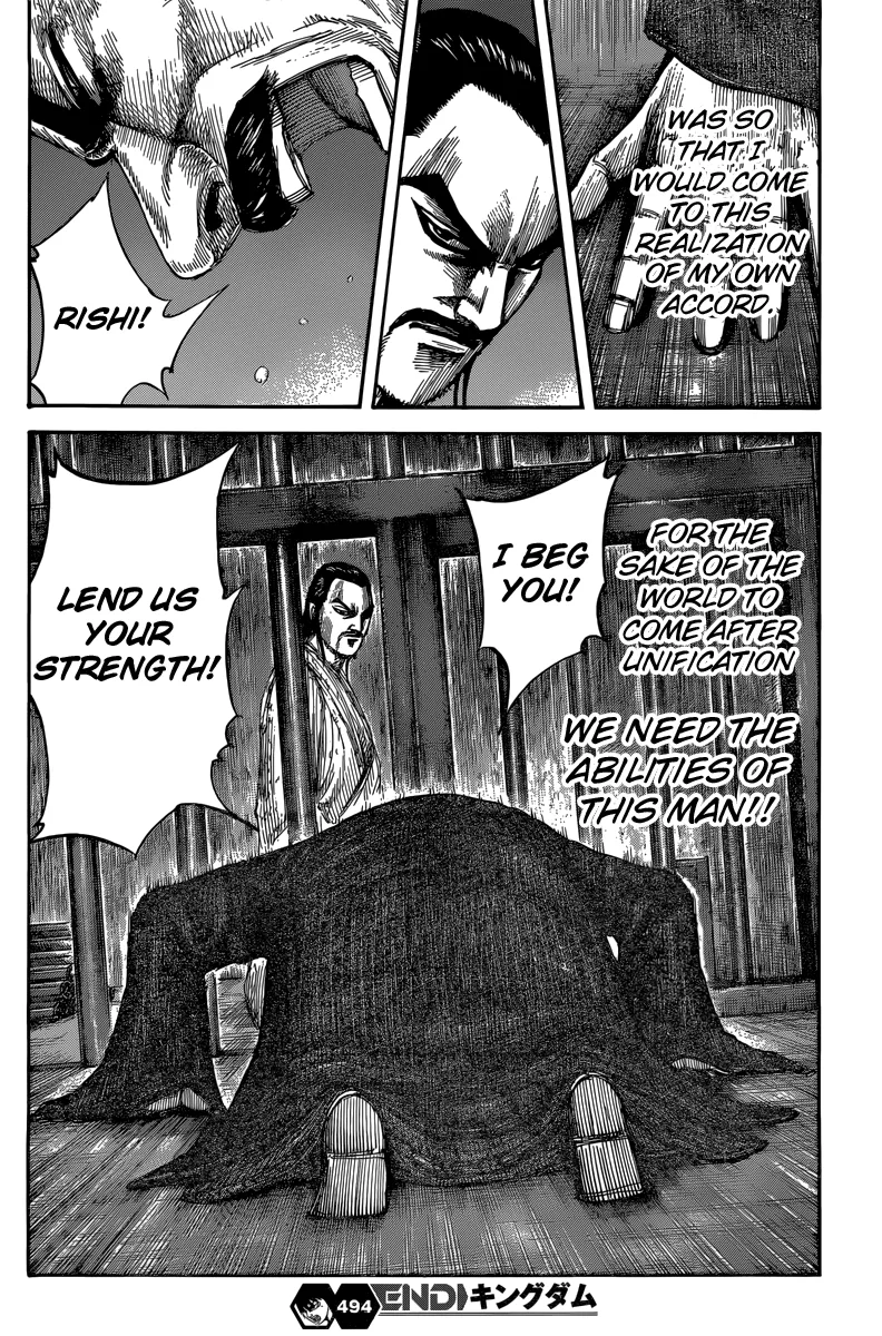 Kingdom - Chapter 494 - Page 19