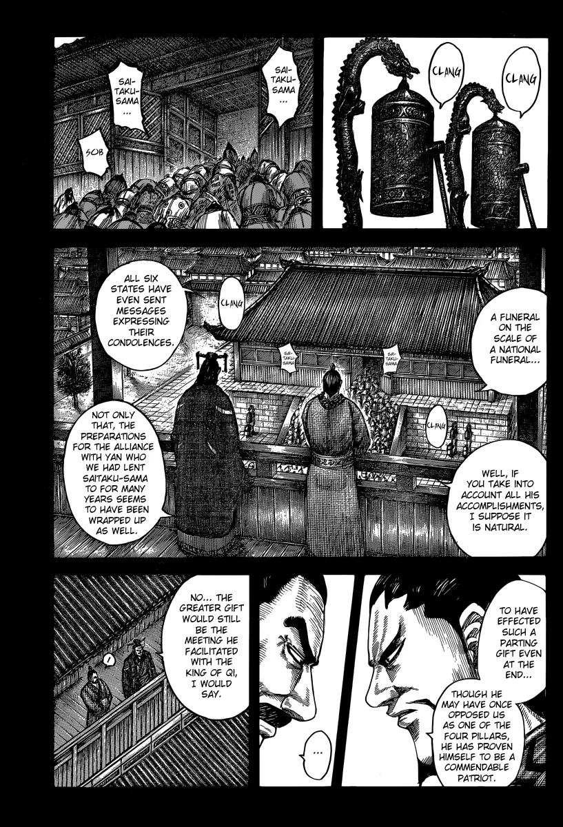 Kingdom - Chapter 494 - Page 4