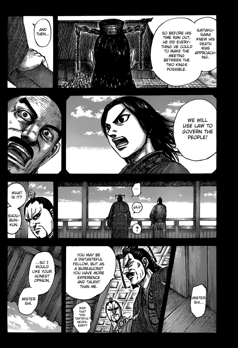 Kingdom - Chapter 494 - Page 5