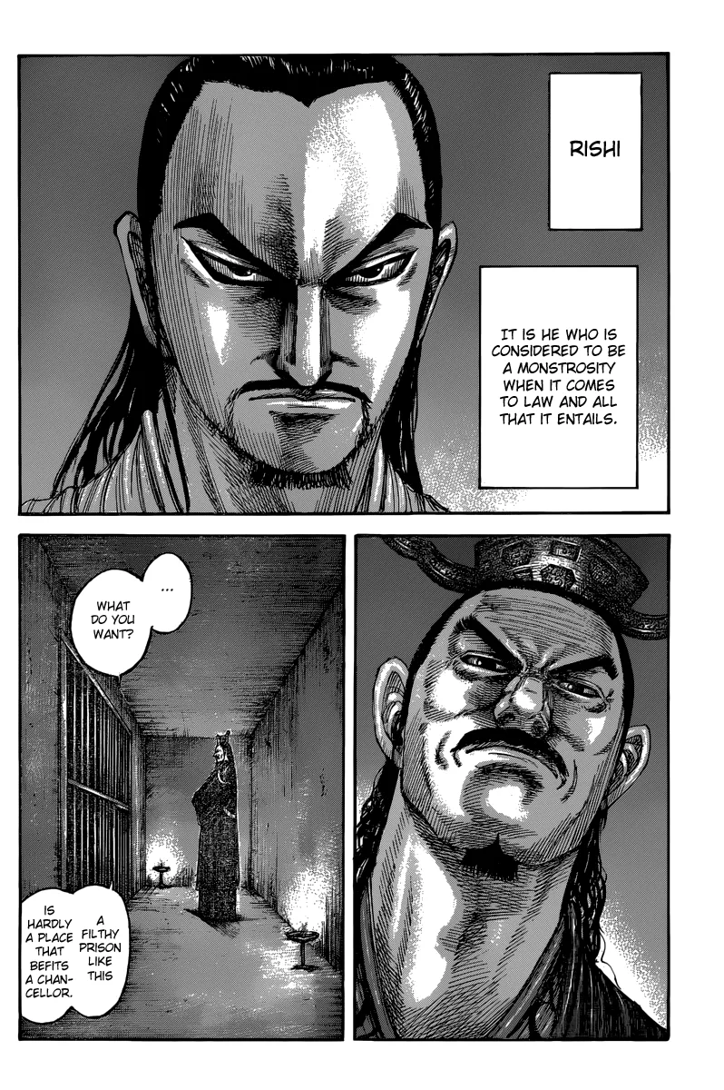 Kingdom - Chapter 494 - Page 7