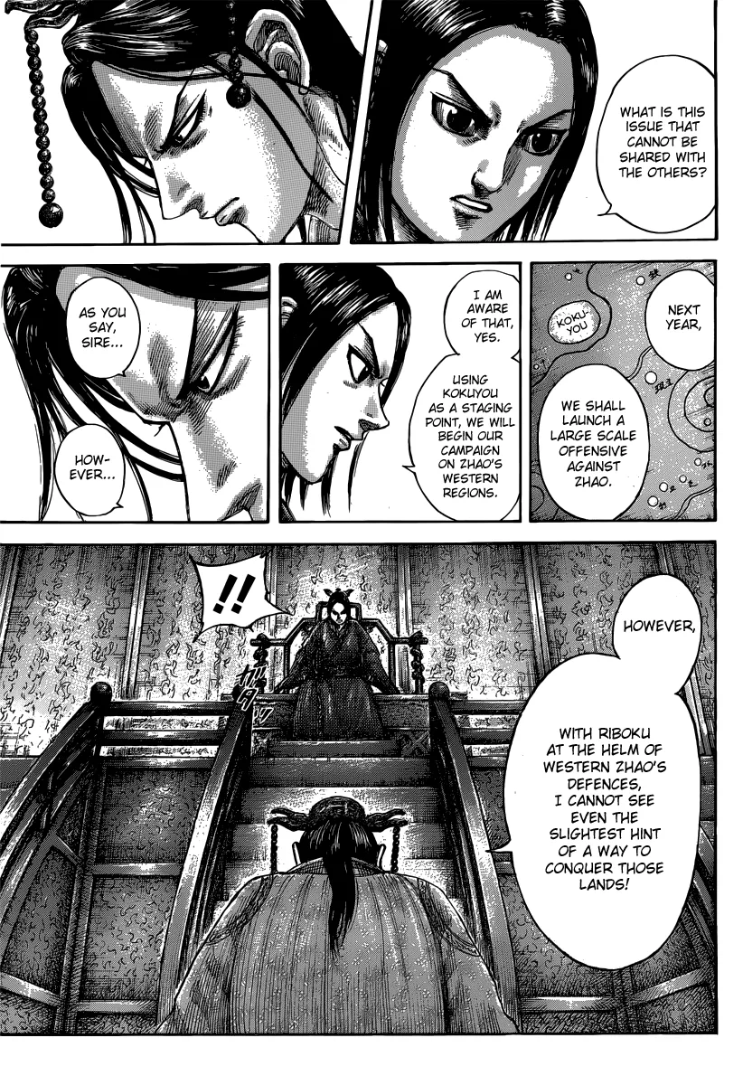 Kingdom - Chapter 495 - Page 10