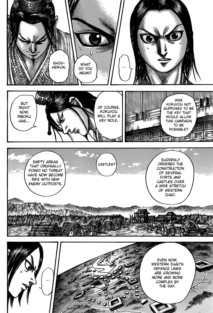 Kingdom - Chapter 495 - Page 11