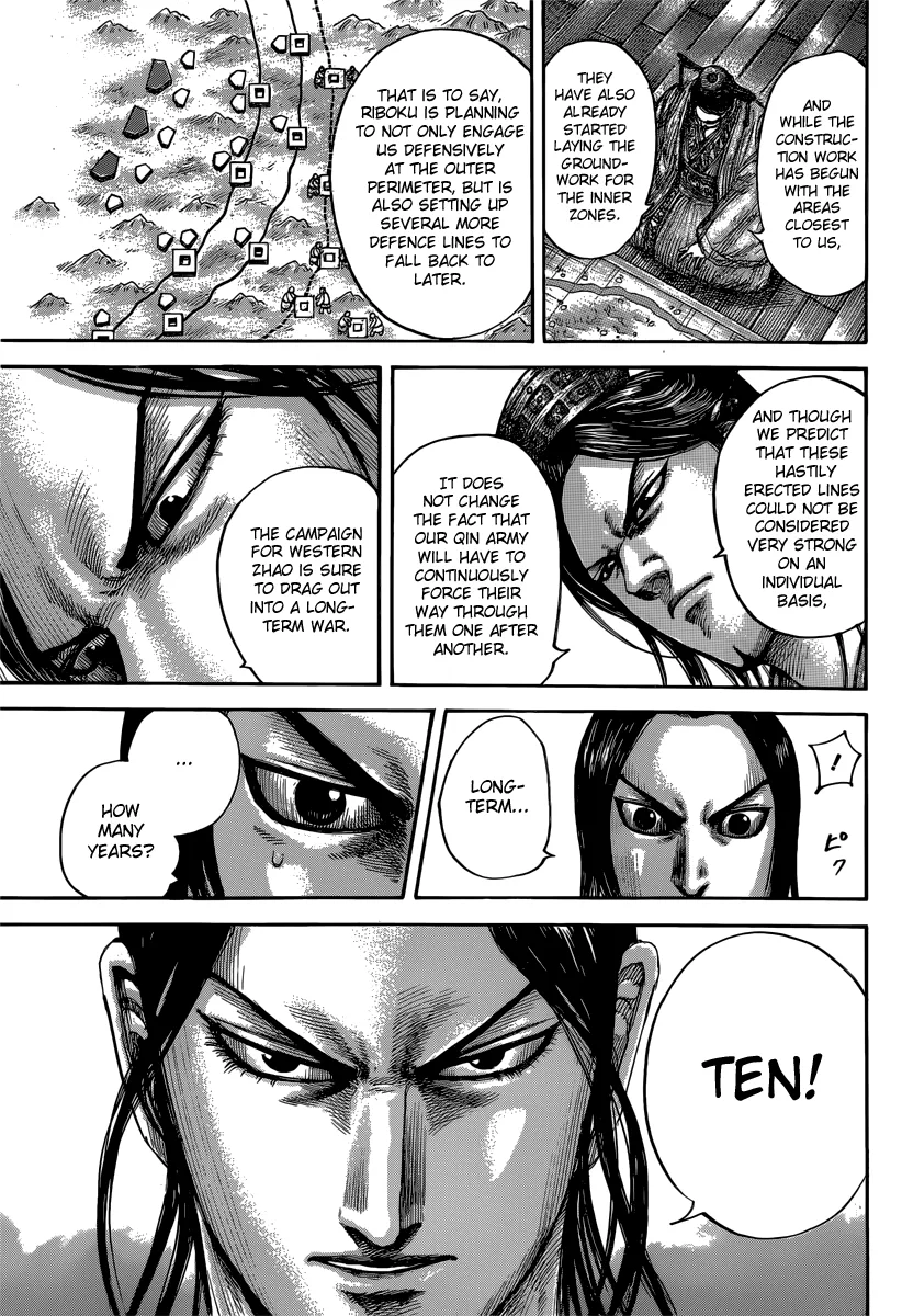 Kingdom - Chapter 495 - Page 12