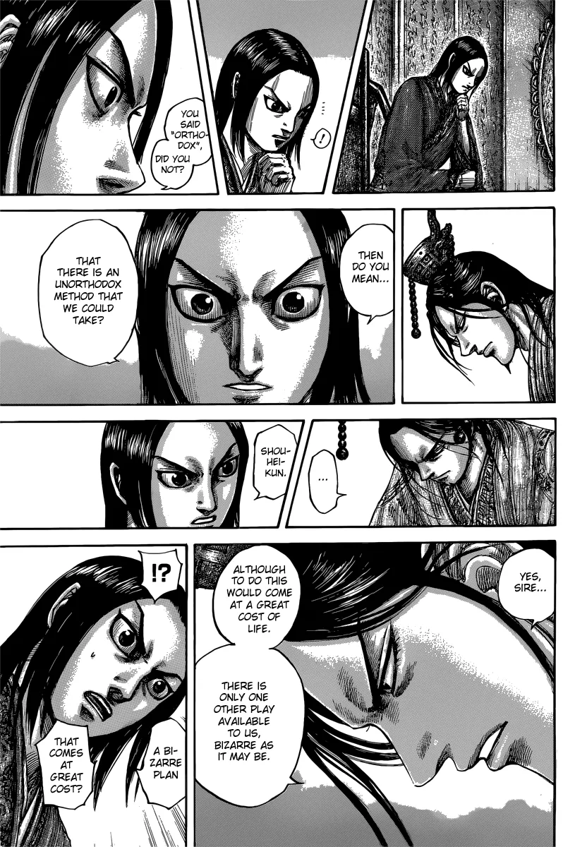 Kingdom - Chapter 495 - Page 14