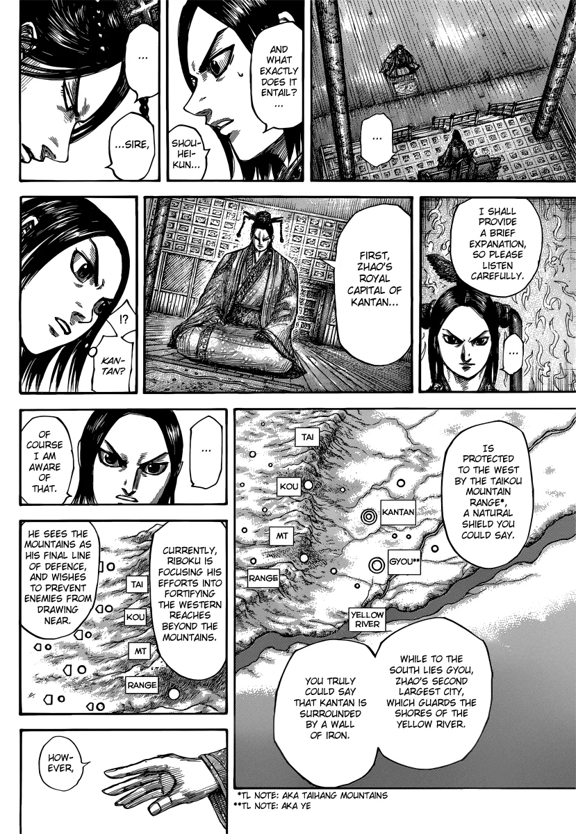 Kingdom - Chapter 495 - Page 15
