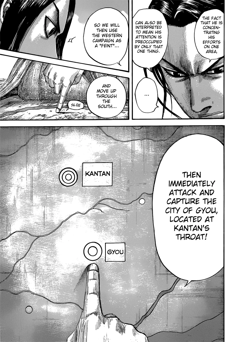 Kingdom - Chapter 495 - Page 16