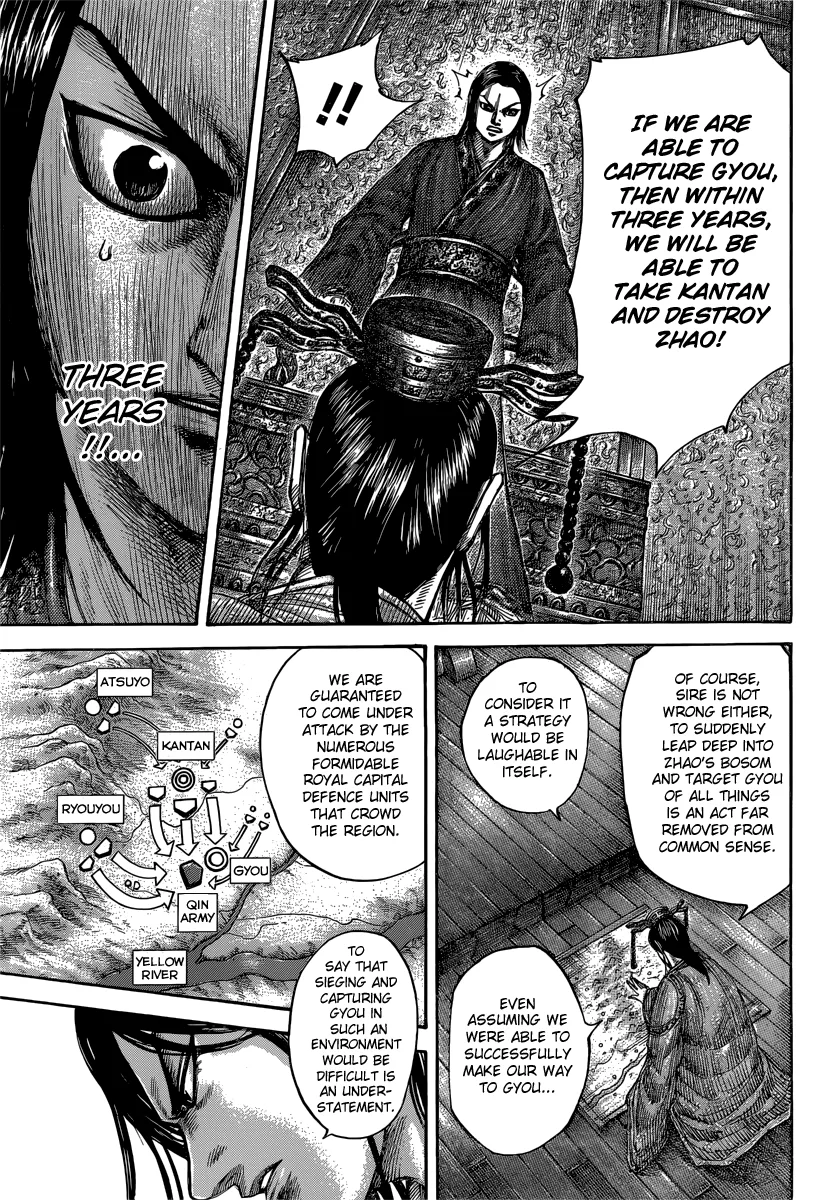 Kingdom - Chapter 495 - Page 18