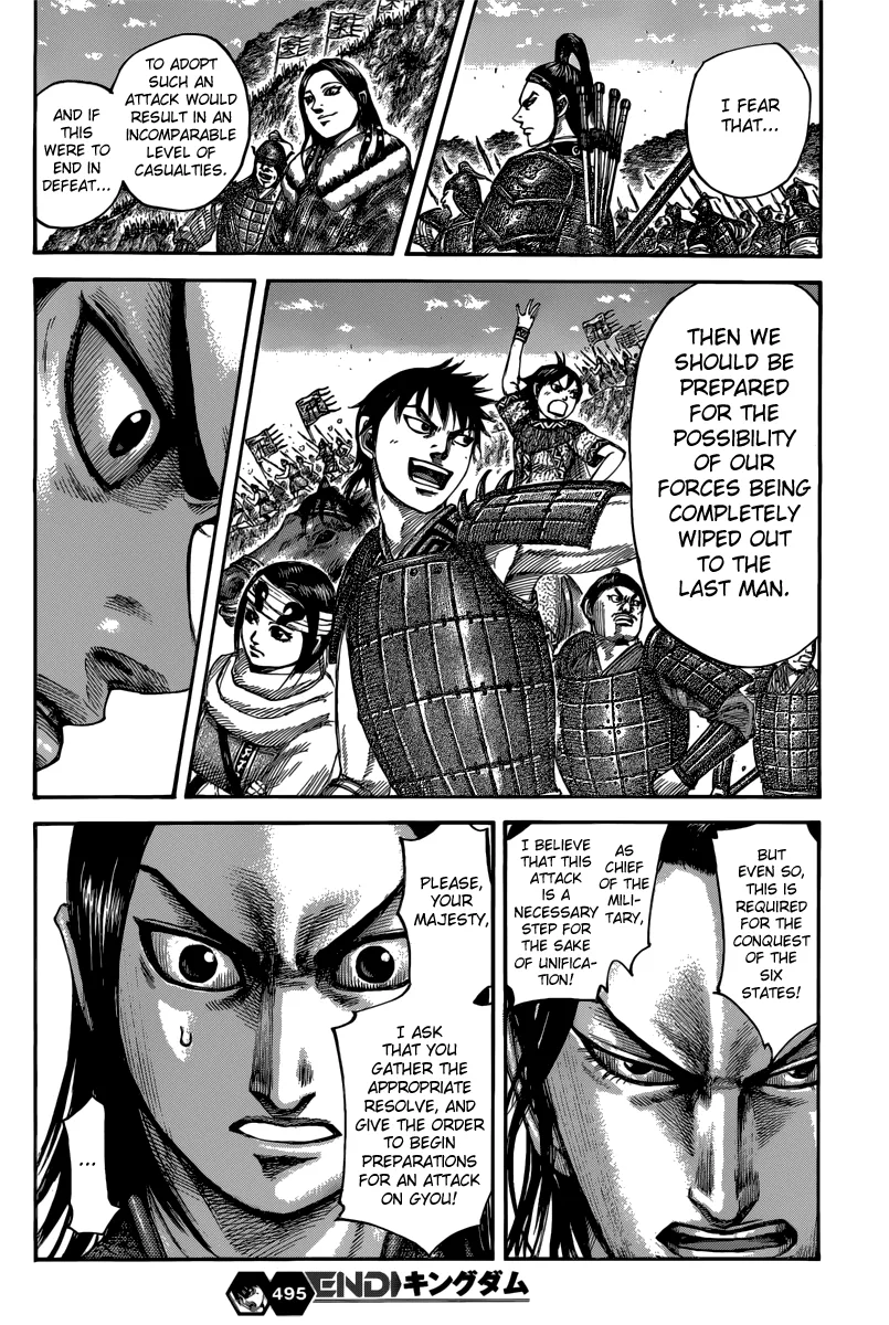 Kingdom - Chapter 495 - Page 19
