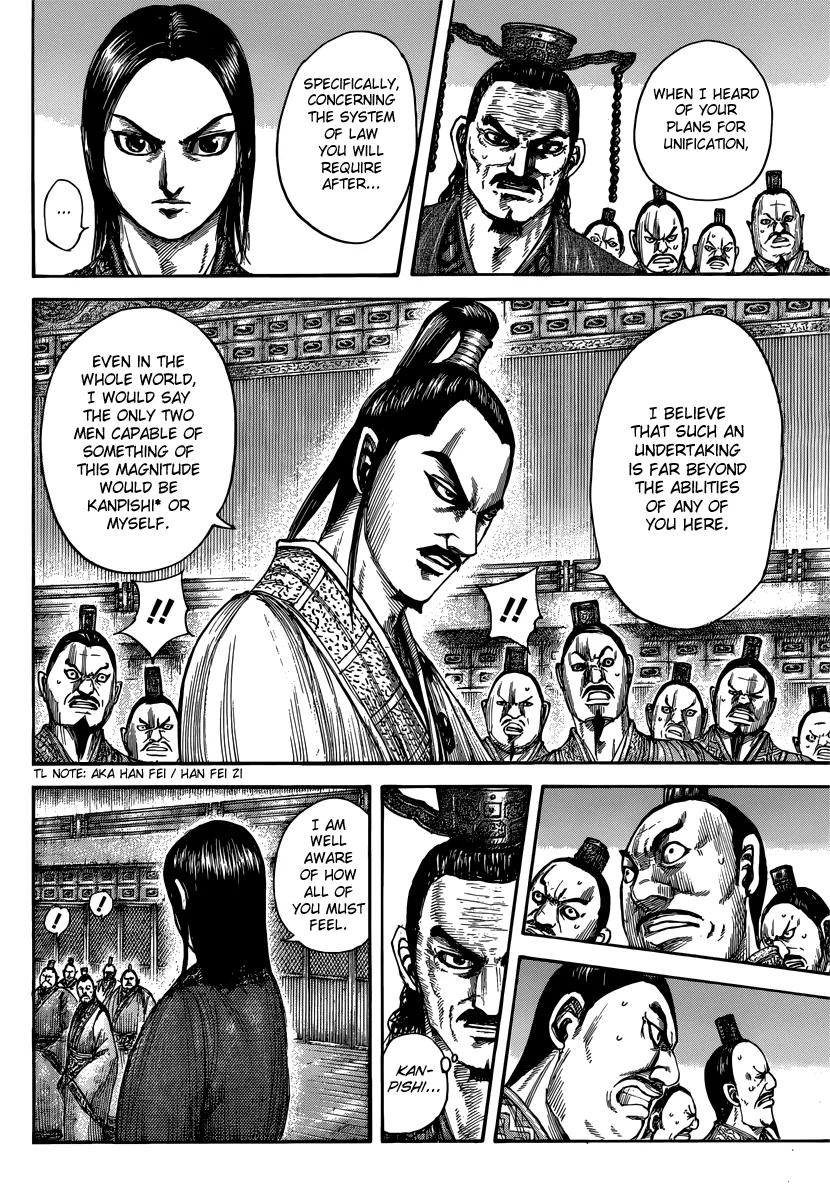 Kingdom - Chapter 495 - Page 5