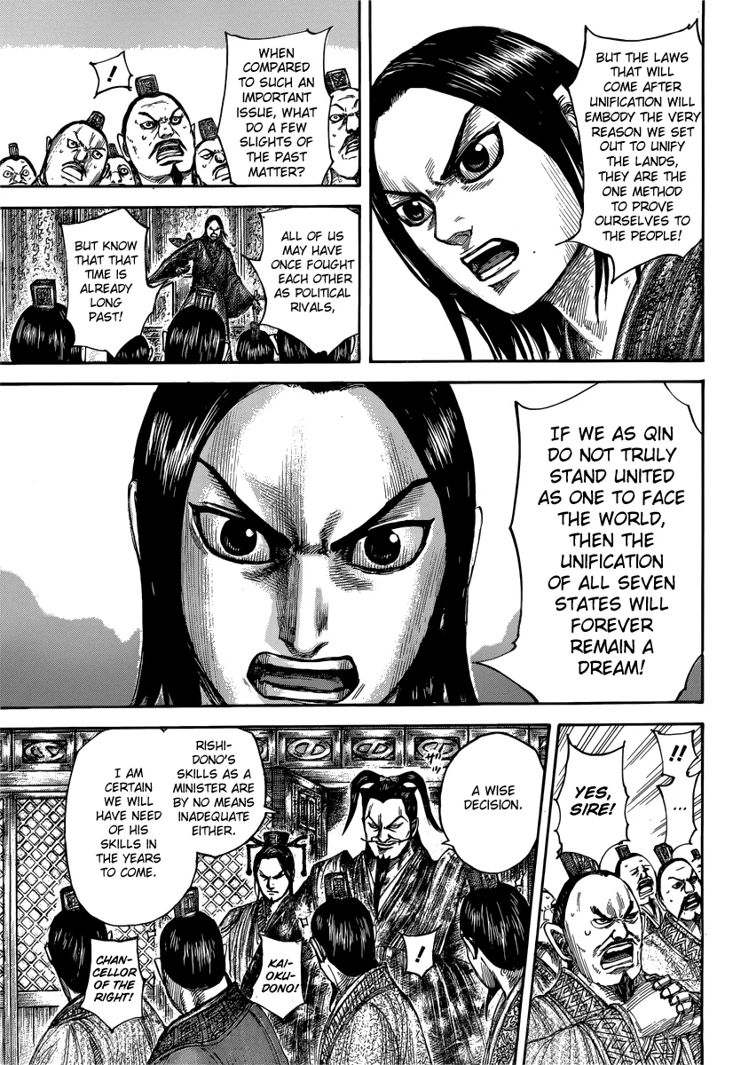 Kingdom - Chapter 495 - Page 6