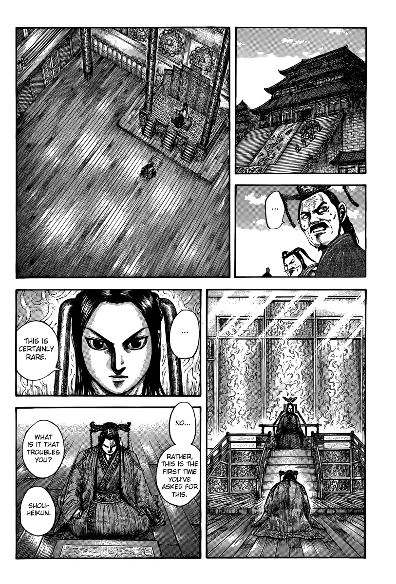 Kingdom - Chapter 495 - Page 9