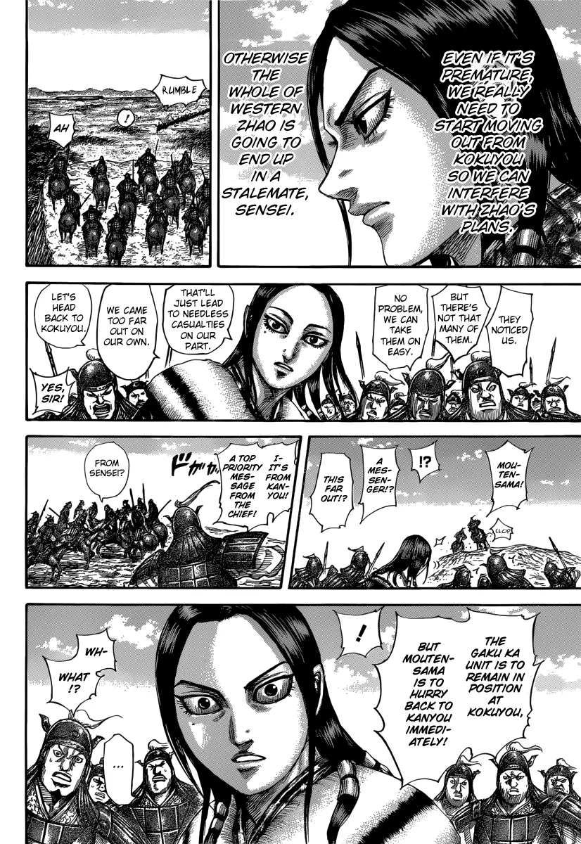 Kingdom - Chapter 496 - Page 13