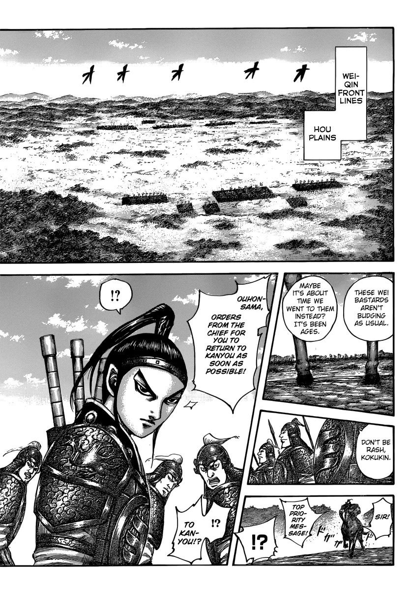 Kingdom - Chapter 496 - Page 14
