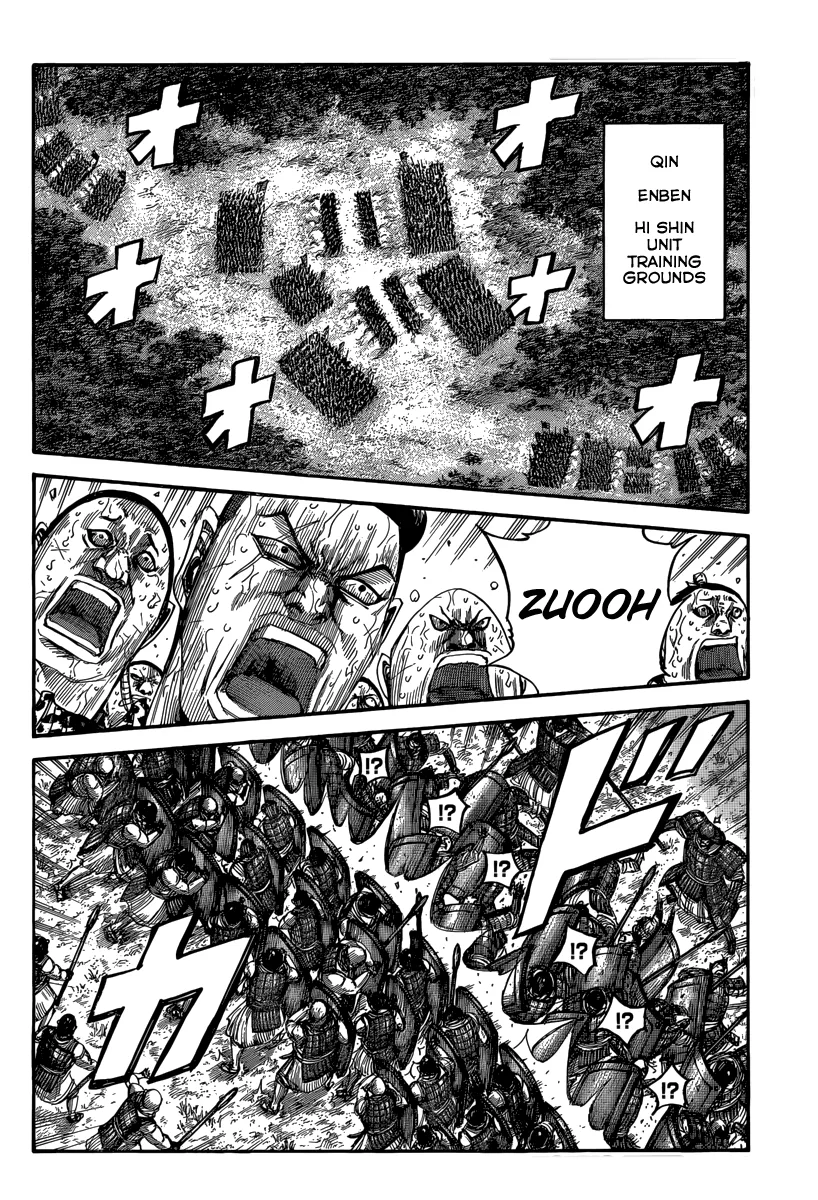 Kingdom - Chapter 496 - Page 15