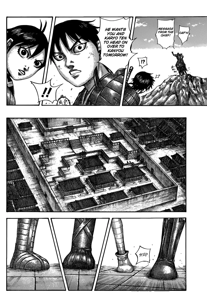 Kingdom - Chapter 496 - Page 17