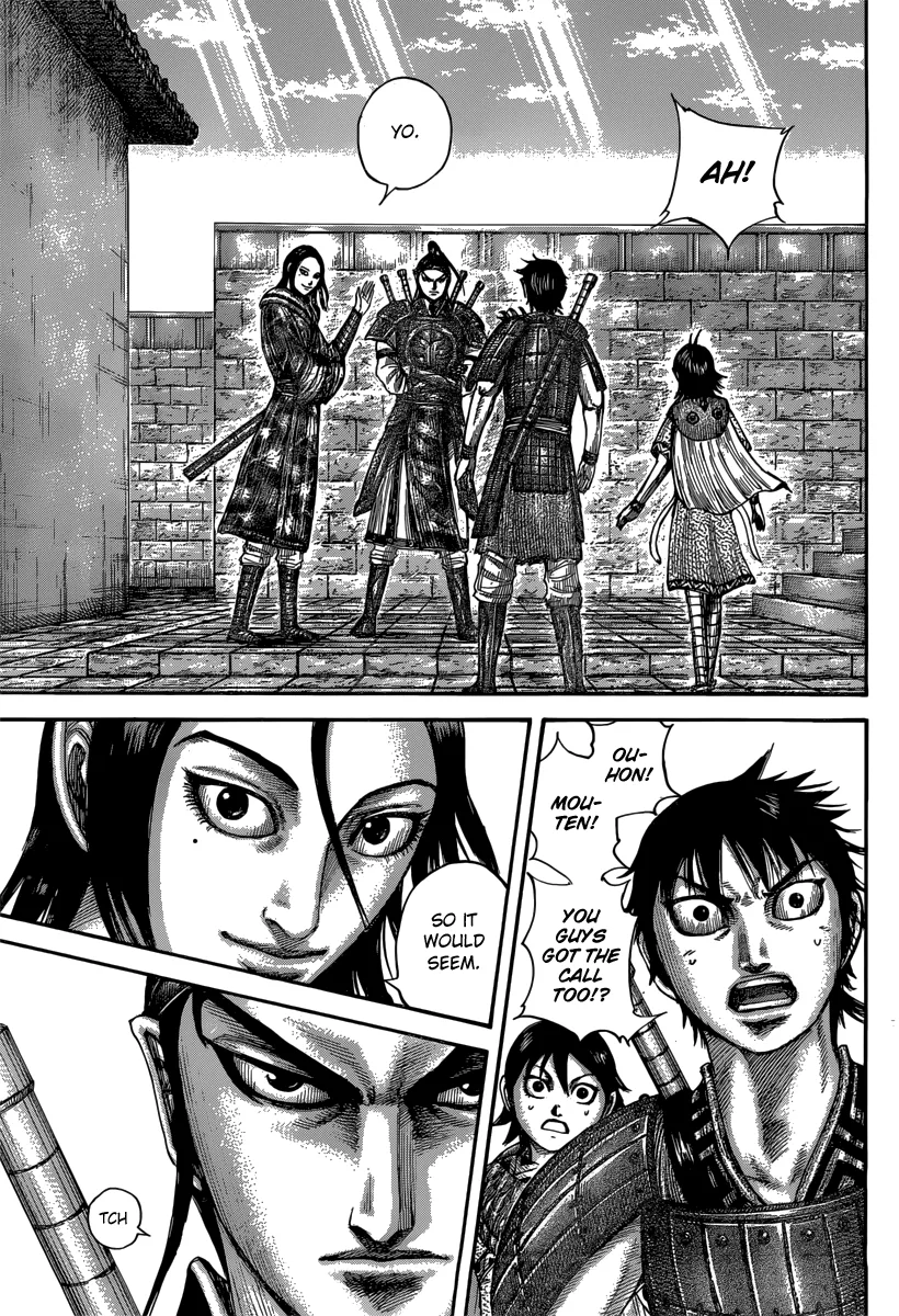 Kingdom - Chapter 496 - Page 18