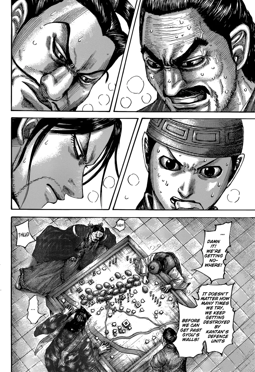 Kingdom - Chapter 496 - Page 5