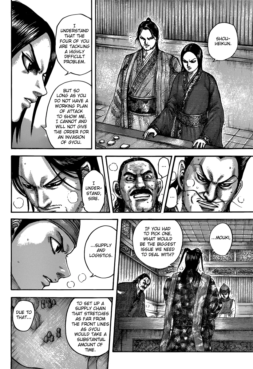 Kingdom - Chapter 496 - Page 7