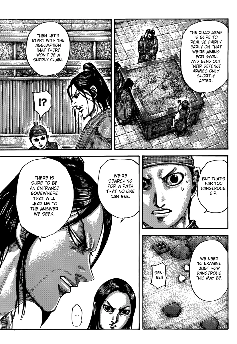 Kingdom - Chapter 496 - Page 8