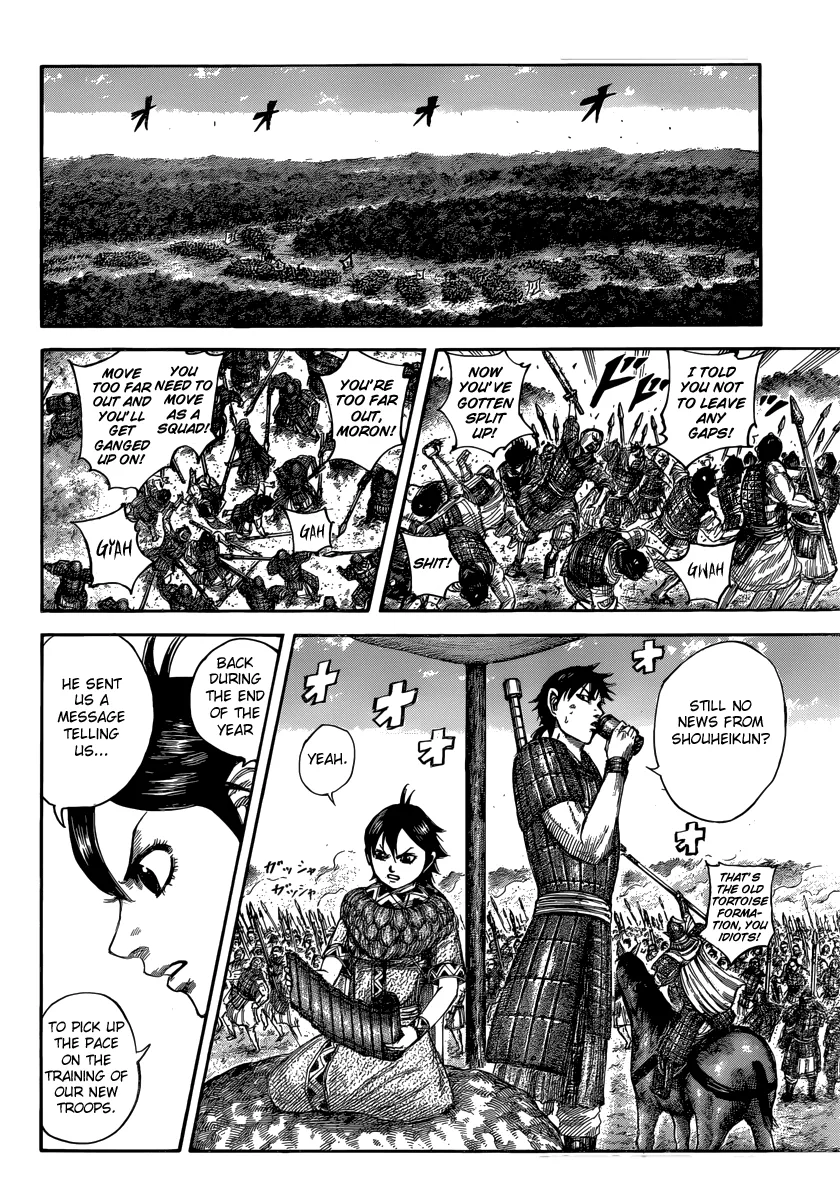 Kingdom - Chapter 496 - Page 9
