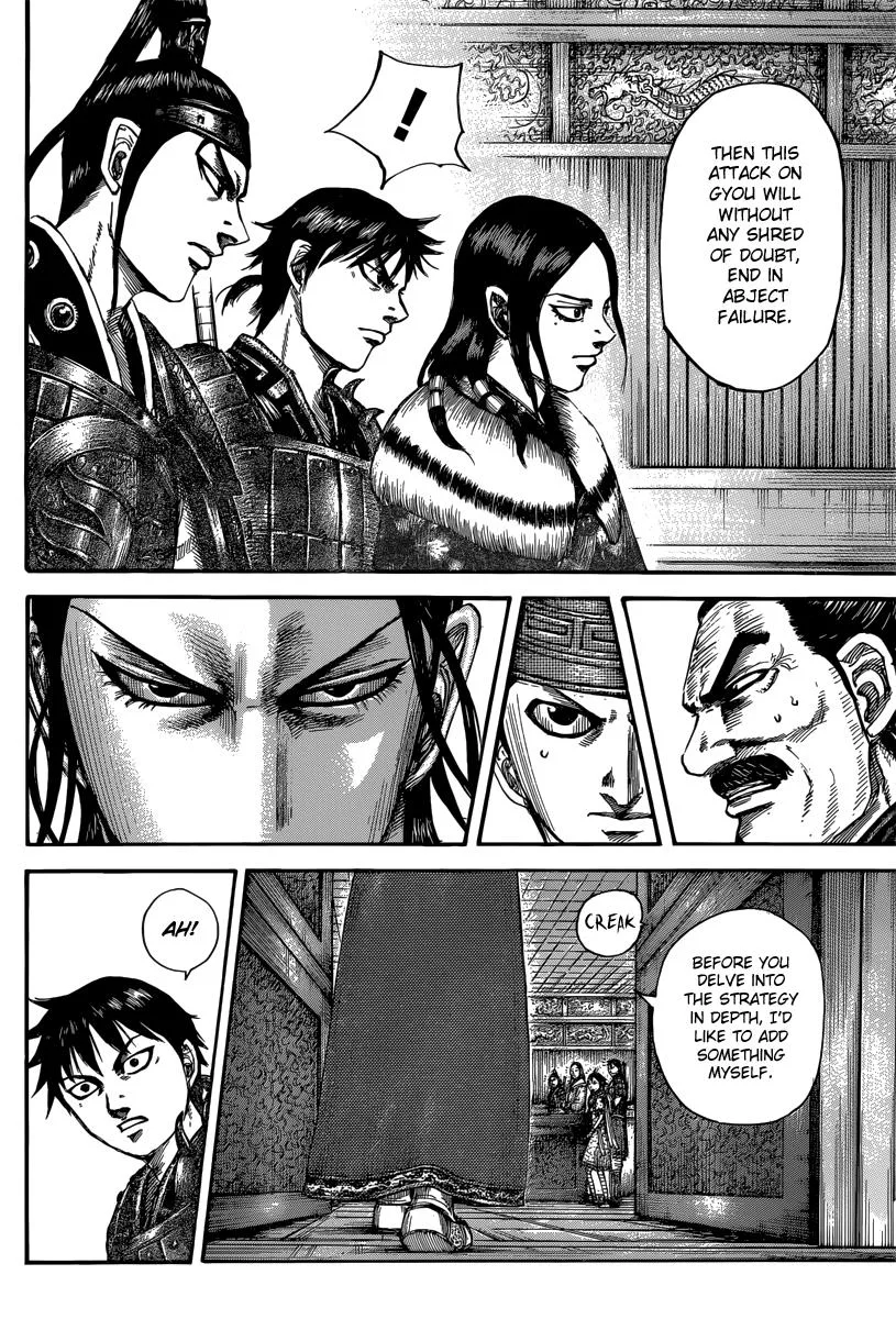 Kingdom - Chapter 497 - Page 12