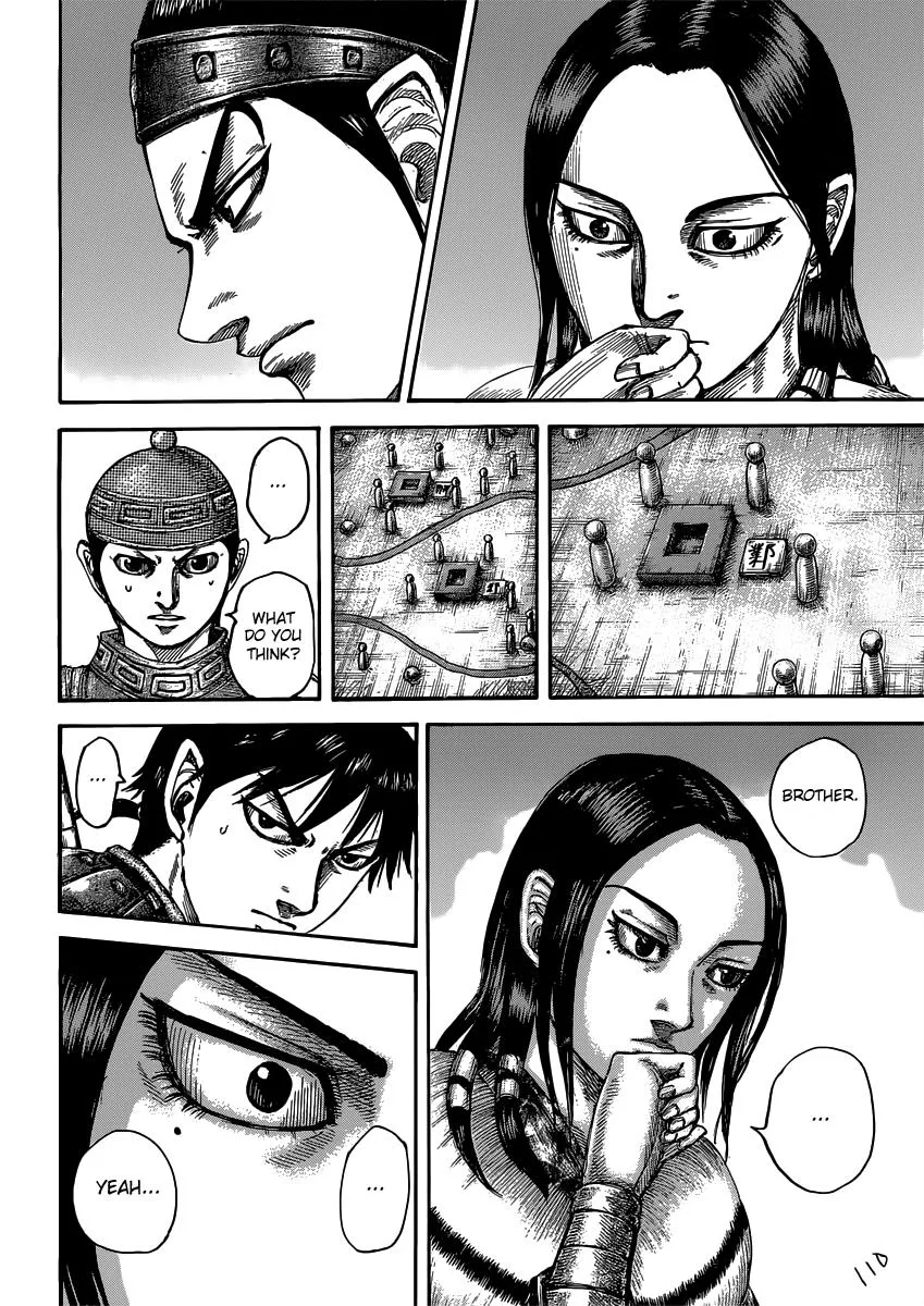 Kingdom - Chapter 497 - Page 4