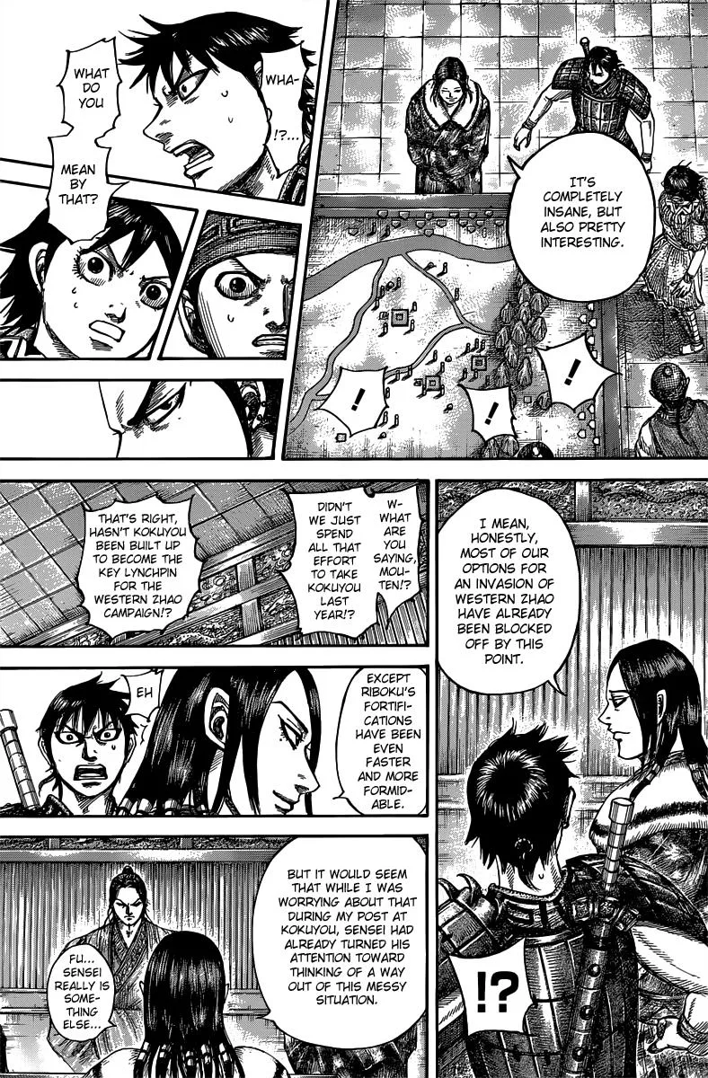 Kingdom - Chapter 497 - Page 5