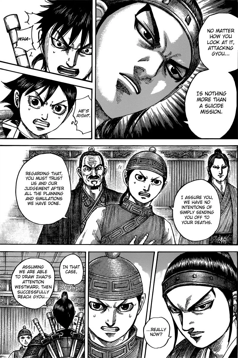 Kingdom - Chapter 497 - Page 7