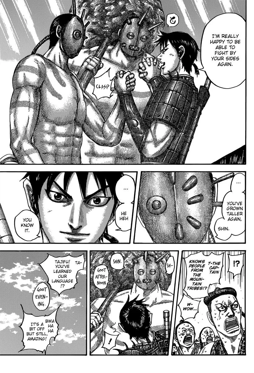 Kingdom - Chapter 498 - Page 12