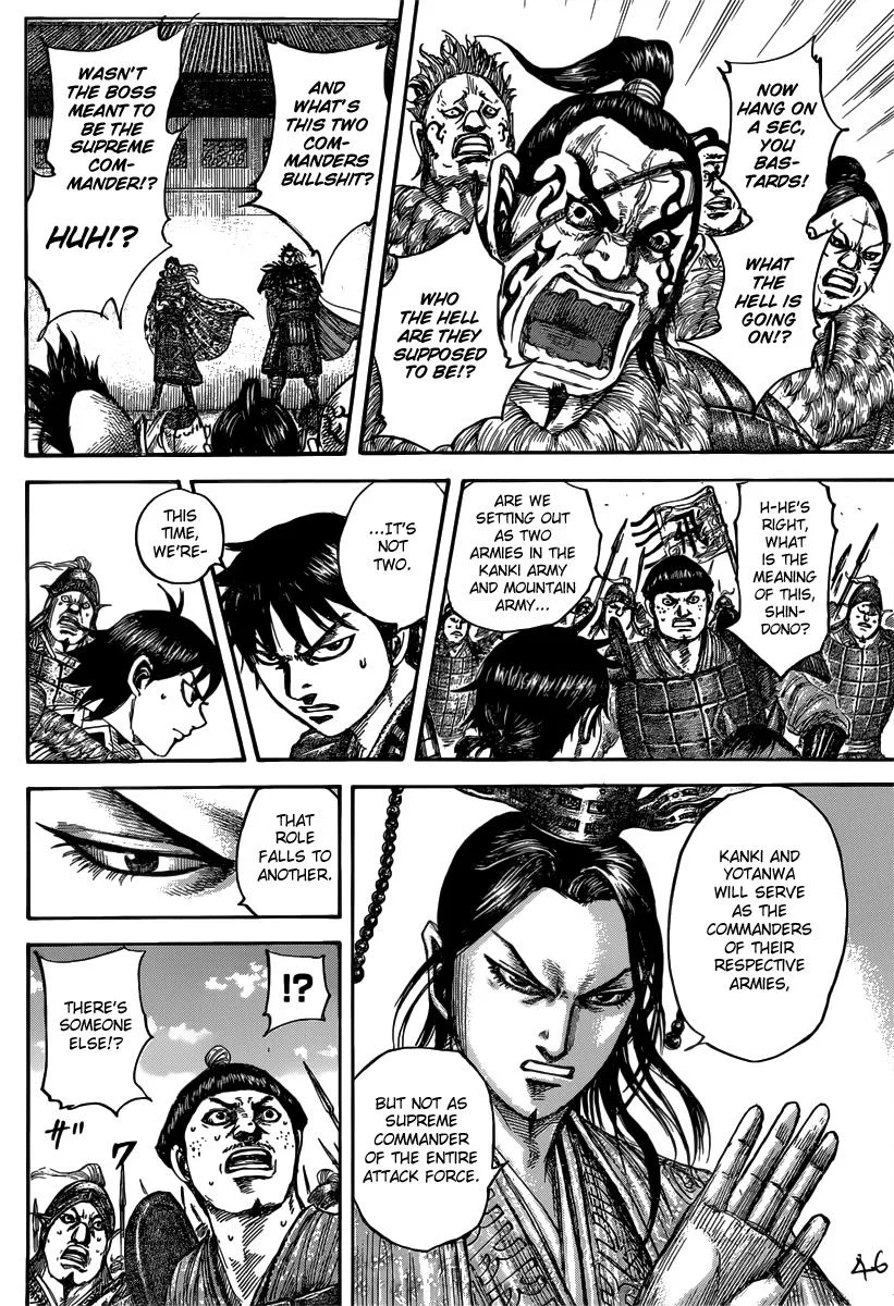 Kingdom - Chapter 498 - Page 13