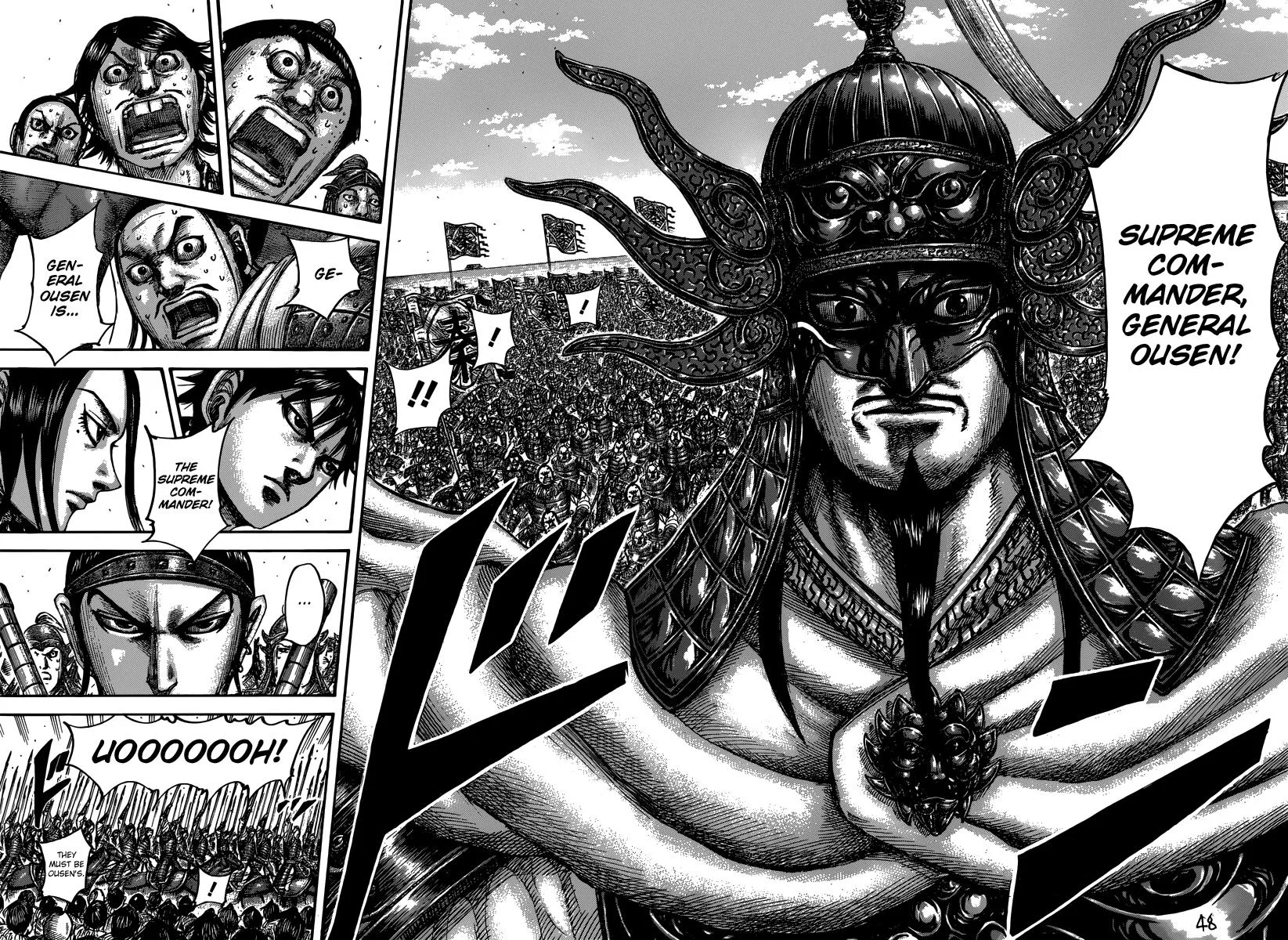 Kingdom - Chapter 498 - Page 15