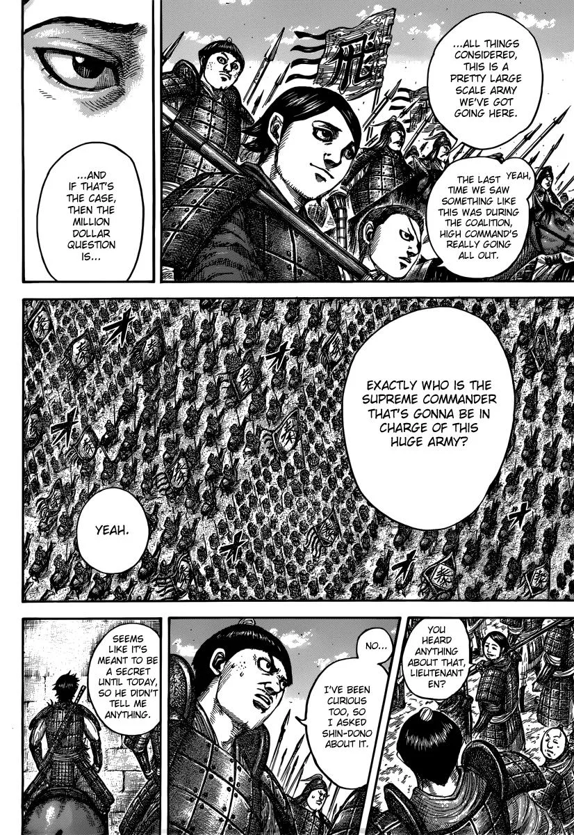 Kingdom - Chapter 498 - Page 3