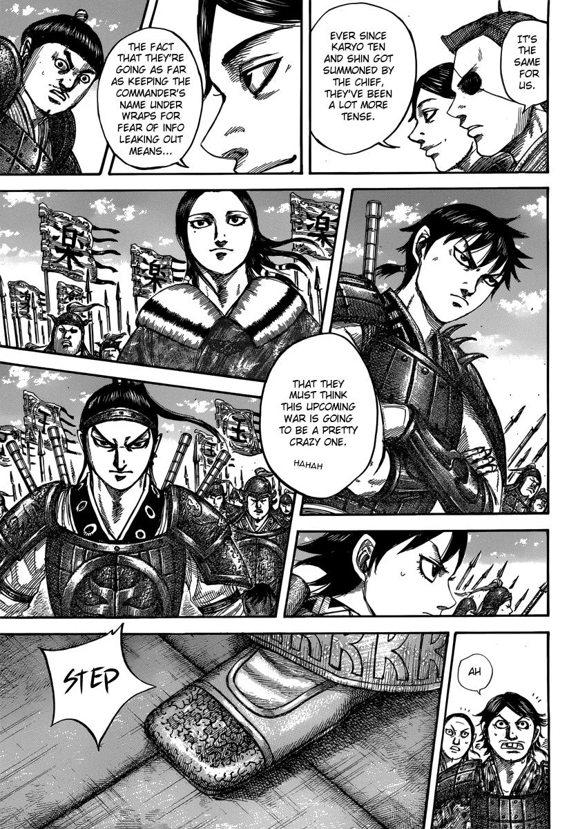 Kingdom - Chapter 498 - Page 4