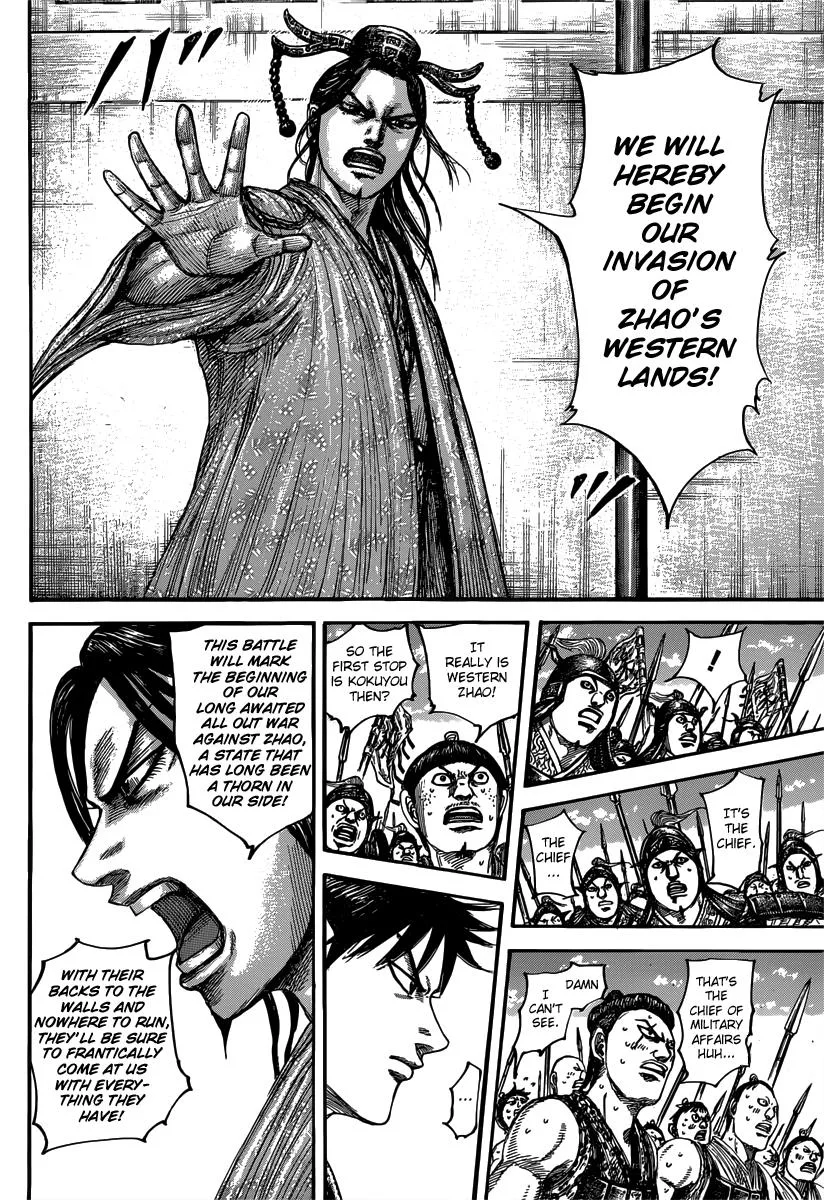 Kingdom - Chapter 498 - Page 5